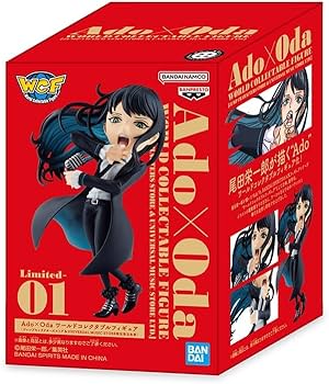 Amazon.co.jp: Ado x Oda ワールドコレクタブルフィギュア アド
