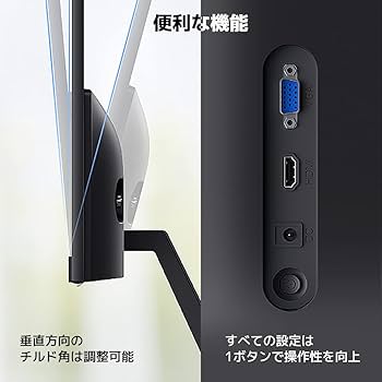 Amazon.co.jp: Xiaomi Mi モニター 23.8インチ Desktop Monitor 1C