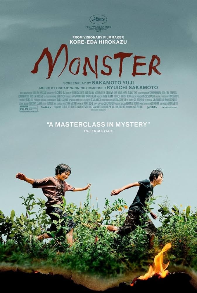Amazon.co.jp: 映画館用両面ポスター怪物 Monster 是枝裕和・坂元裕二