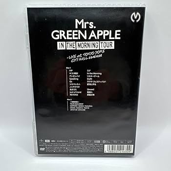 Amazon.co.jp: Mrs. GREEN APPLE 初回限定盤 インザモーニングツアー