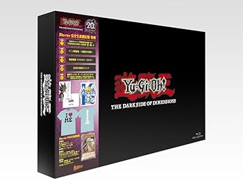 Amazon.co.jp: 【メーカー特典あり】劇場版『遊☆戯☆王 THE DARK SIDE