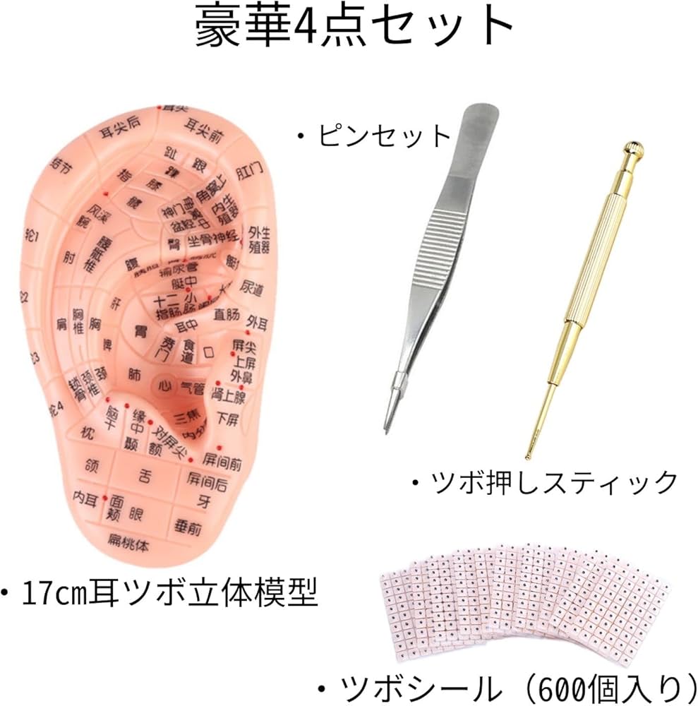 619973jEIaL._AC_UF1000,