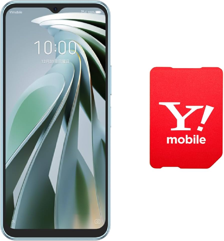 Amazon | 【本体一括購入】Y!mobile Libero 5G IV ホワイト【新規申込
