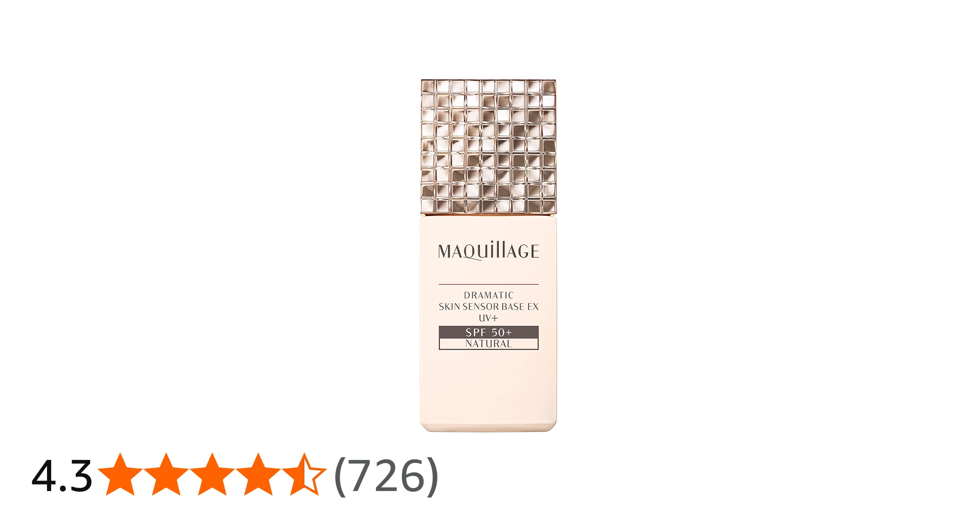 Amazon.co.jp: 【2021年発売】マキアージュ ドラマティックスキン