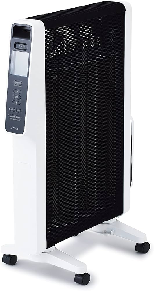 Amazon | シロカ 遠赤軽量ヒーター かるポカ SN-M351(W) [節電モード新