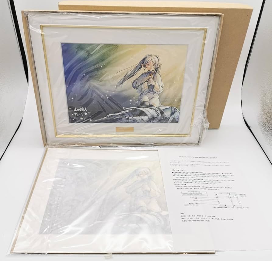 葬送のフリーレン』複製原画第三弾「祈り」復刻版 A3