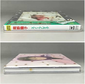 Amazon.co.jp: BNC1190 CD 南野陽子 スノーフレイク 初回限定盤