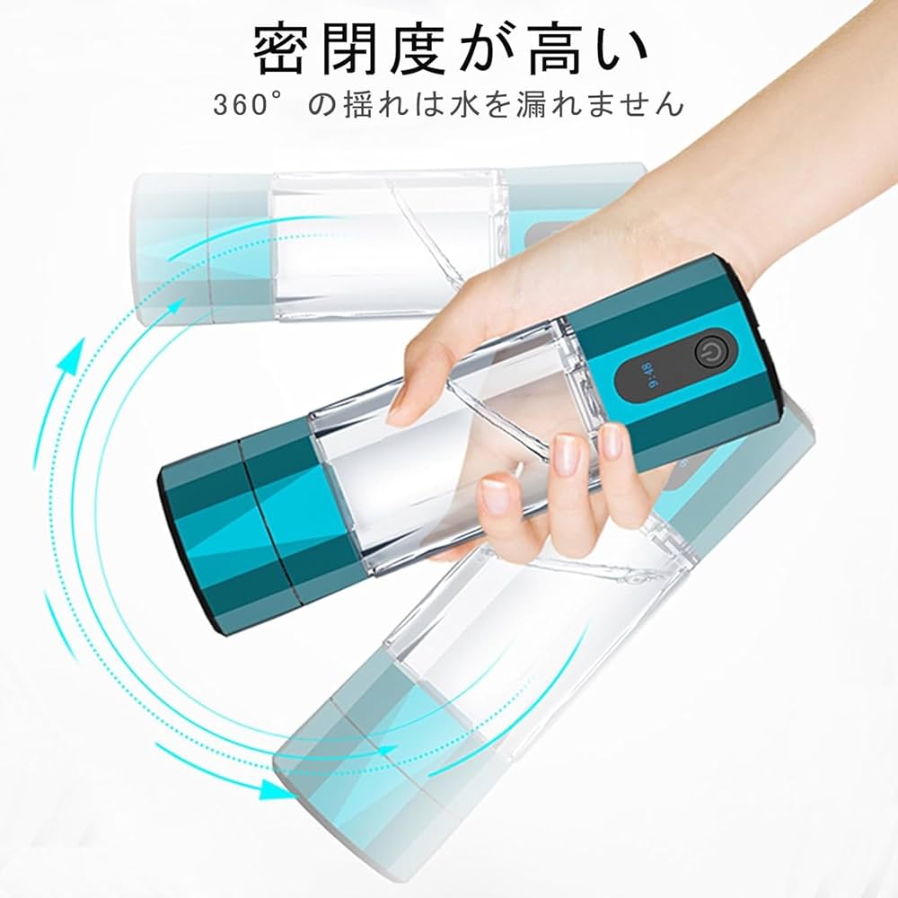 Amazon | 携帯用 水素水生成器 - 2024 超高濃度 8000ppb 300ML Type-C