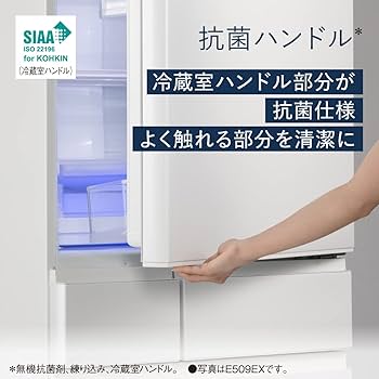 Amazon | パナソニック 冷蔵庫 幅65cm 502L グレインベージュ NR