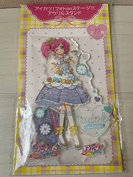 Amazon.co.jp: アイカツフォトonステージ 天羽まどか アクリルスタンド