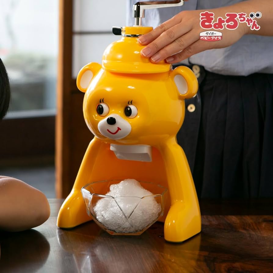 Amazon｜タイガー魔法瓶(TIGER) 氷削り器 かき氷器 きょろちゃん 復刻
