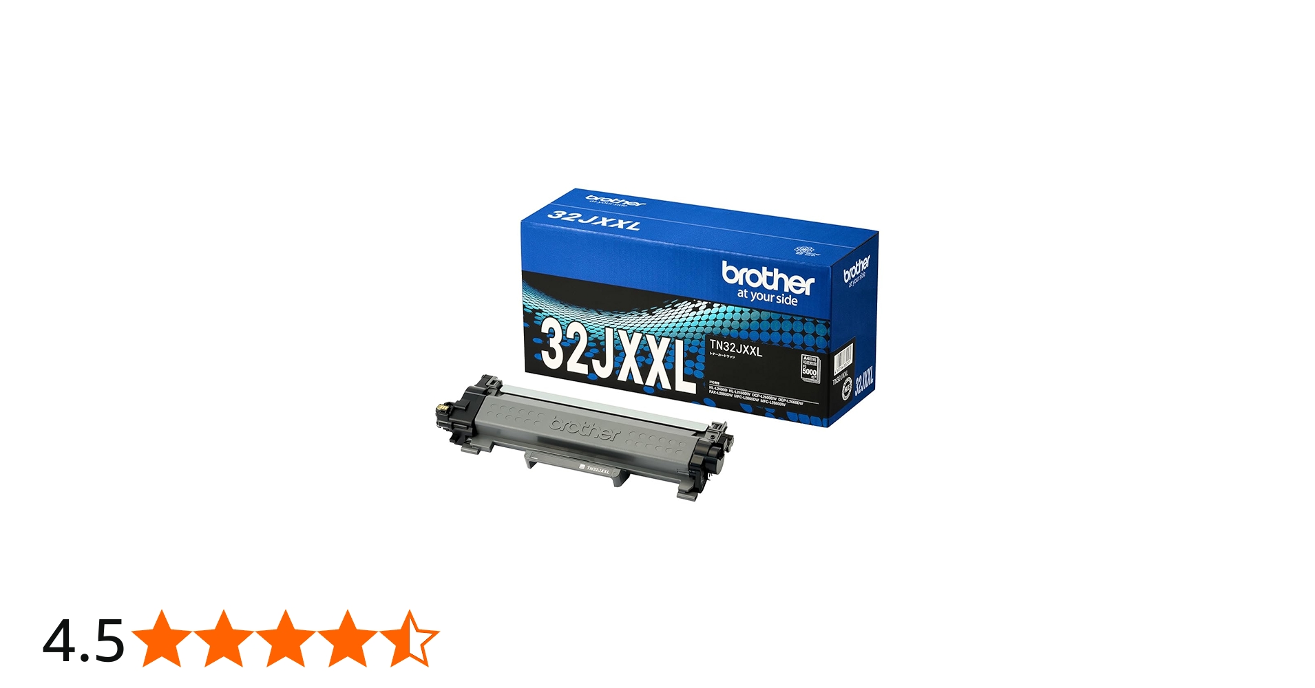 Amazon | 【ブラザー純正】トナーカートリッジ TN32JXXL 対応型番:MFC