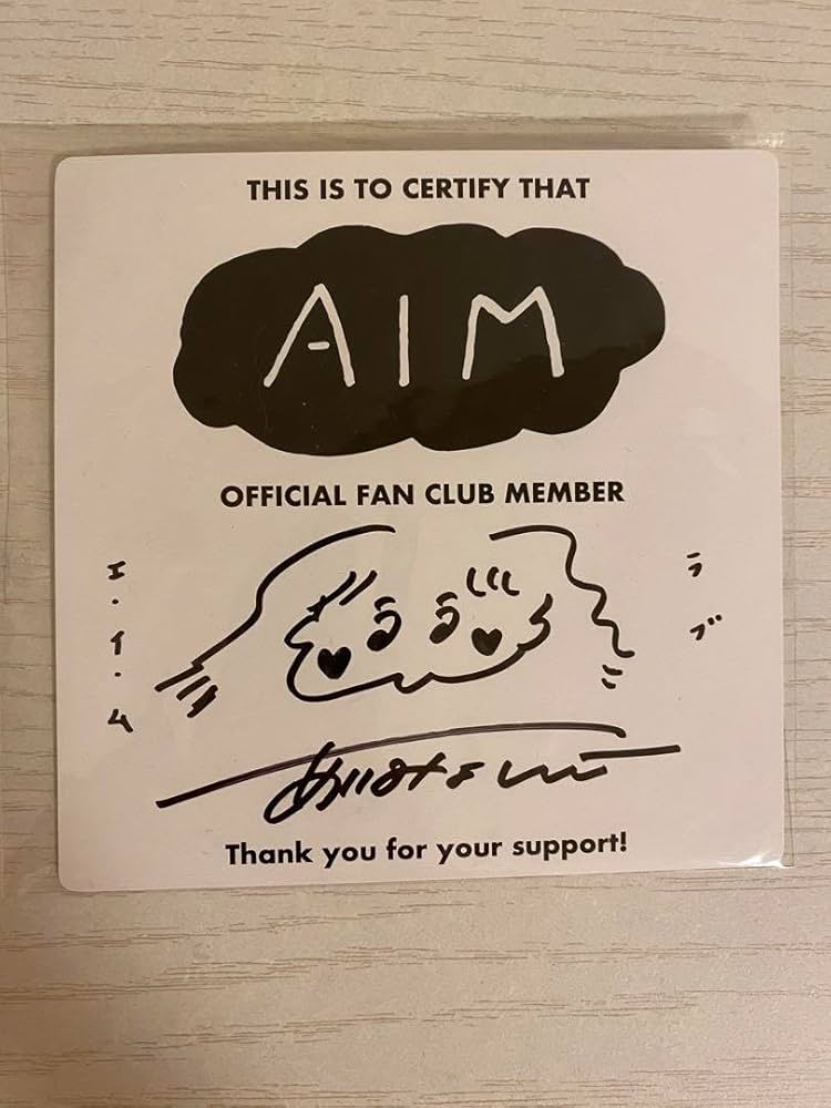 A.C.E 直筆サイン入り All I Want Is You_ ビョングァン A.C.E 直筆