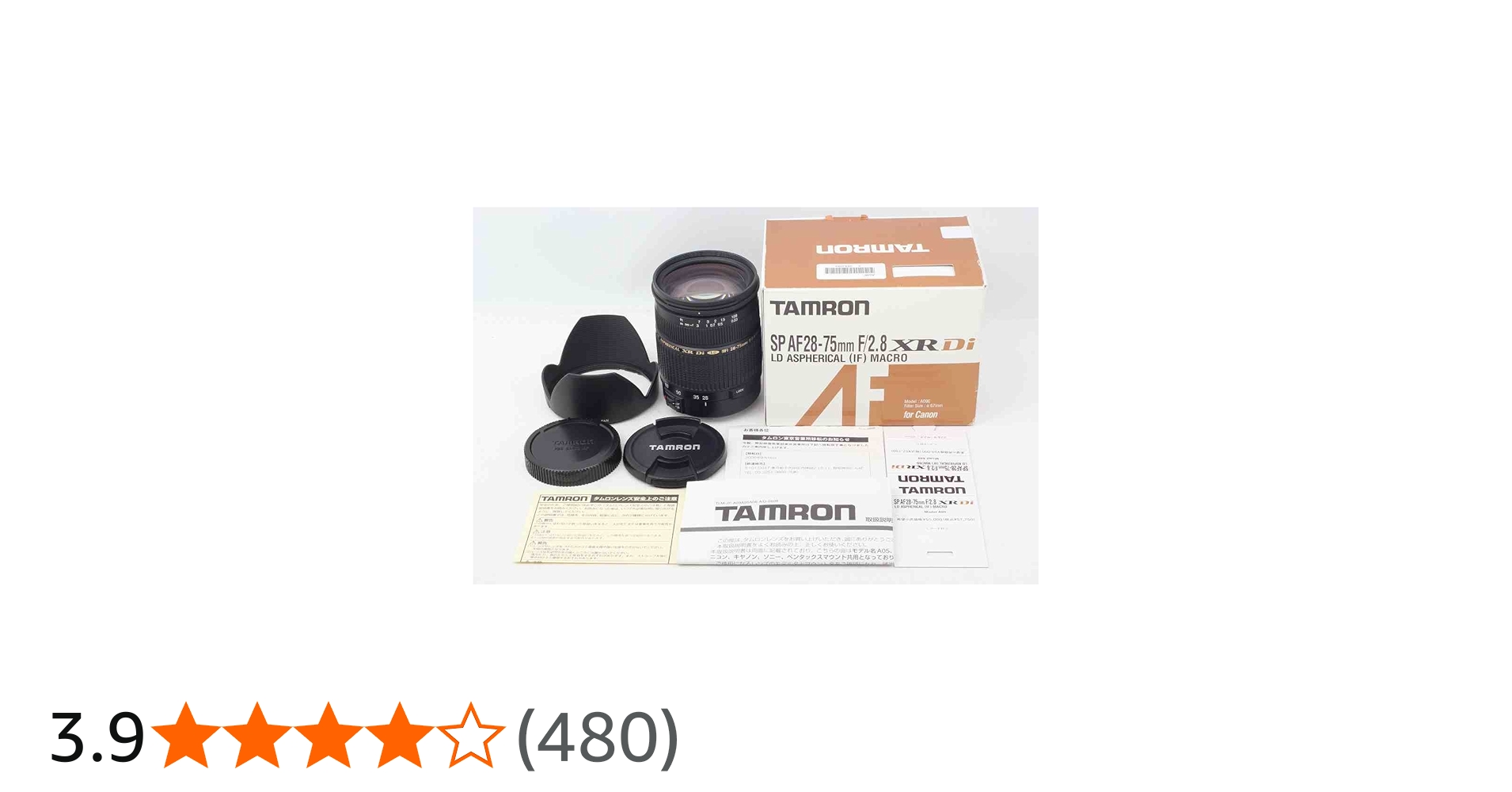 Tamron SP AF 28-75mm F/2.8 XR Di LD Aspherical [IF] Macro Lens for