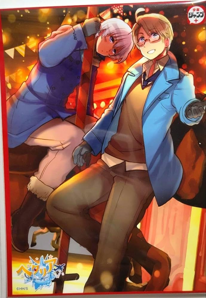 Amazon.co.jp: ヘタリア 2L判 ジャンプショップブロマイド : 文房具