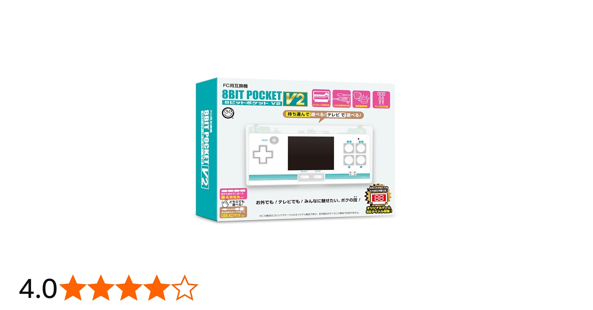 619jerG0iWL.jpg_BO30,255,255,