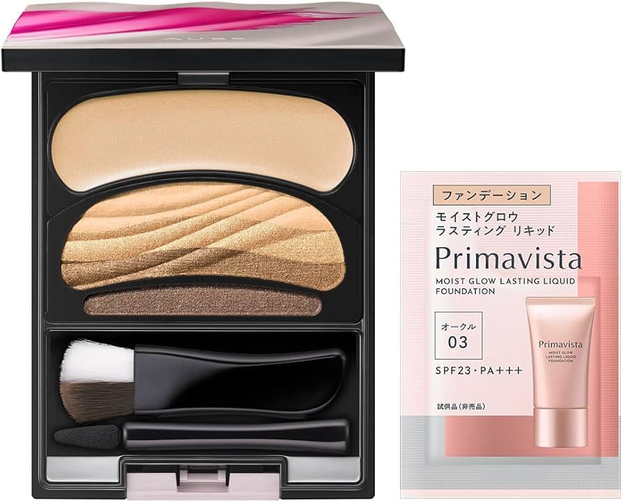 Amazon.co.jp: 【Amazon.co.jp限定】AUBE(オーブ) ブラシひと塗り