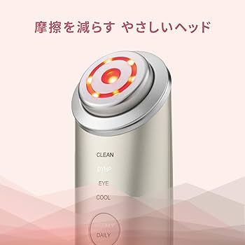Amazon.co.jp: ヤーマン RF美顔器 フォトプラス シャイニー シャンパン