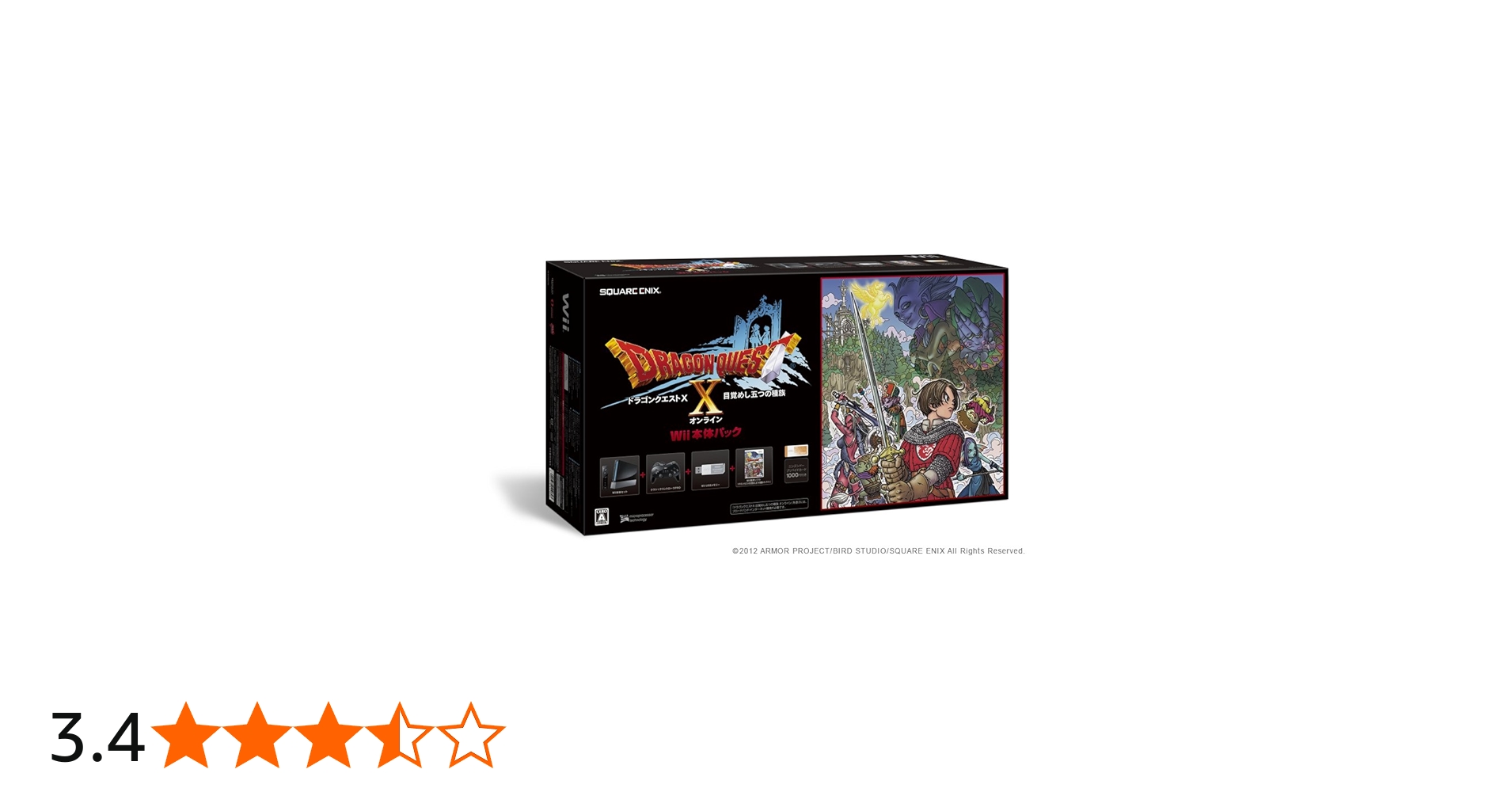 Amazon | ドラゴンクエストX Wii本体パック (RVL-S-KABR) | ゲーム機本体