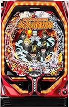 Amazon.co.jp: 炎炎ノ消防隊 スロット