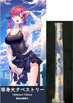 Amazon.co.jp: C100/コミケ/あかさあい/宝鐘マリン/タペストリー