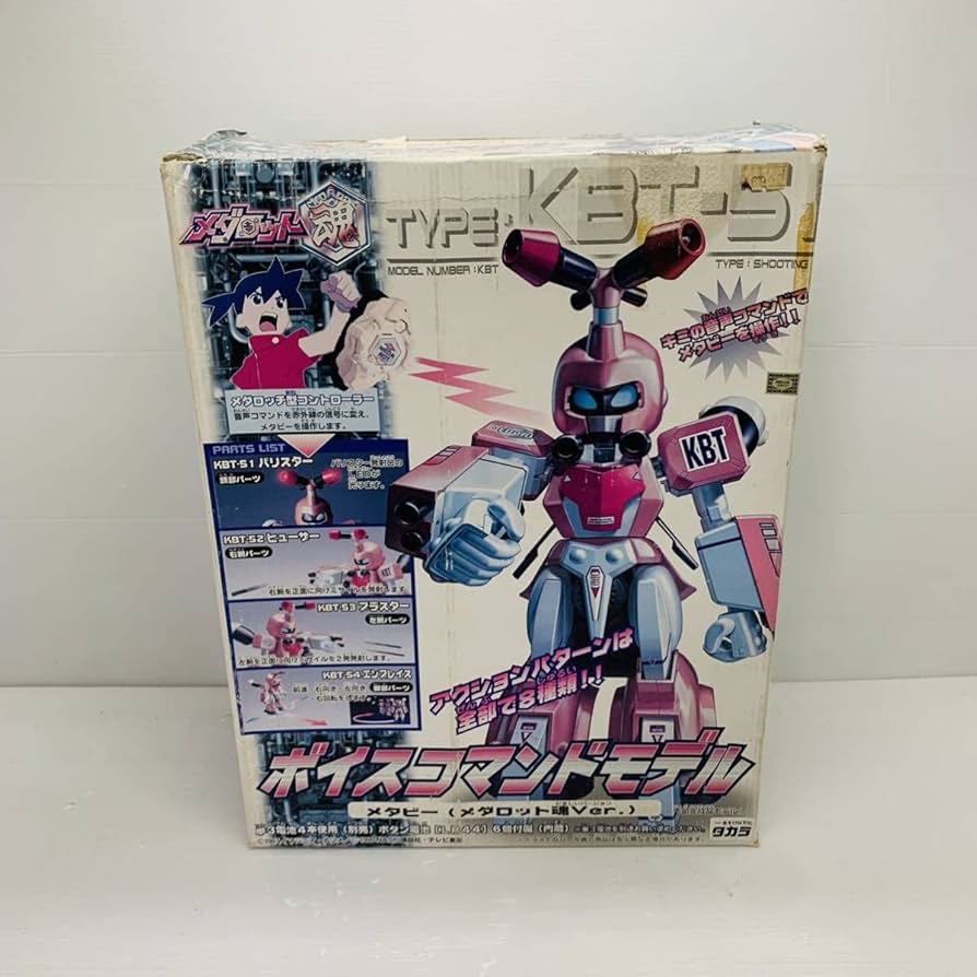Amazon.co.jp: メダロット 未組立て品 メタビー ボイスコマンドモデル