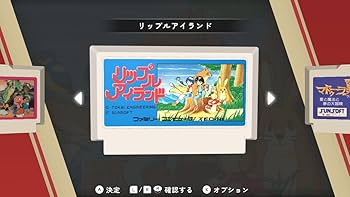 Amazon.co.jp: SUNSOFT is Back! レトロゲームセレクション サンソフト