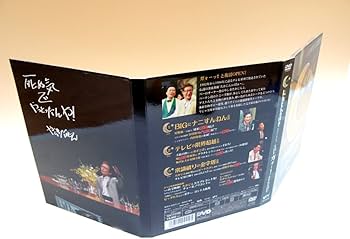 Amazon.co.jp: たかじんnoばぁ~ DVD-BOX THEガォーLEGEND (3枚組