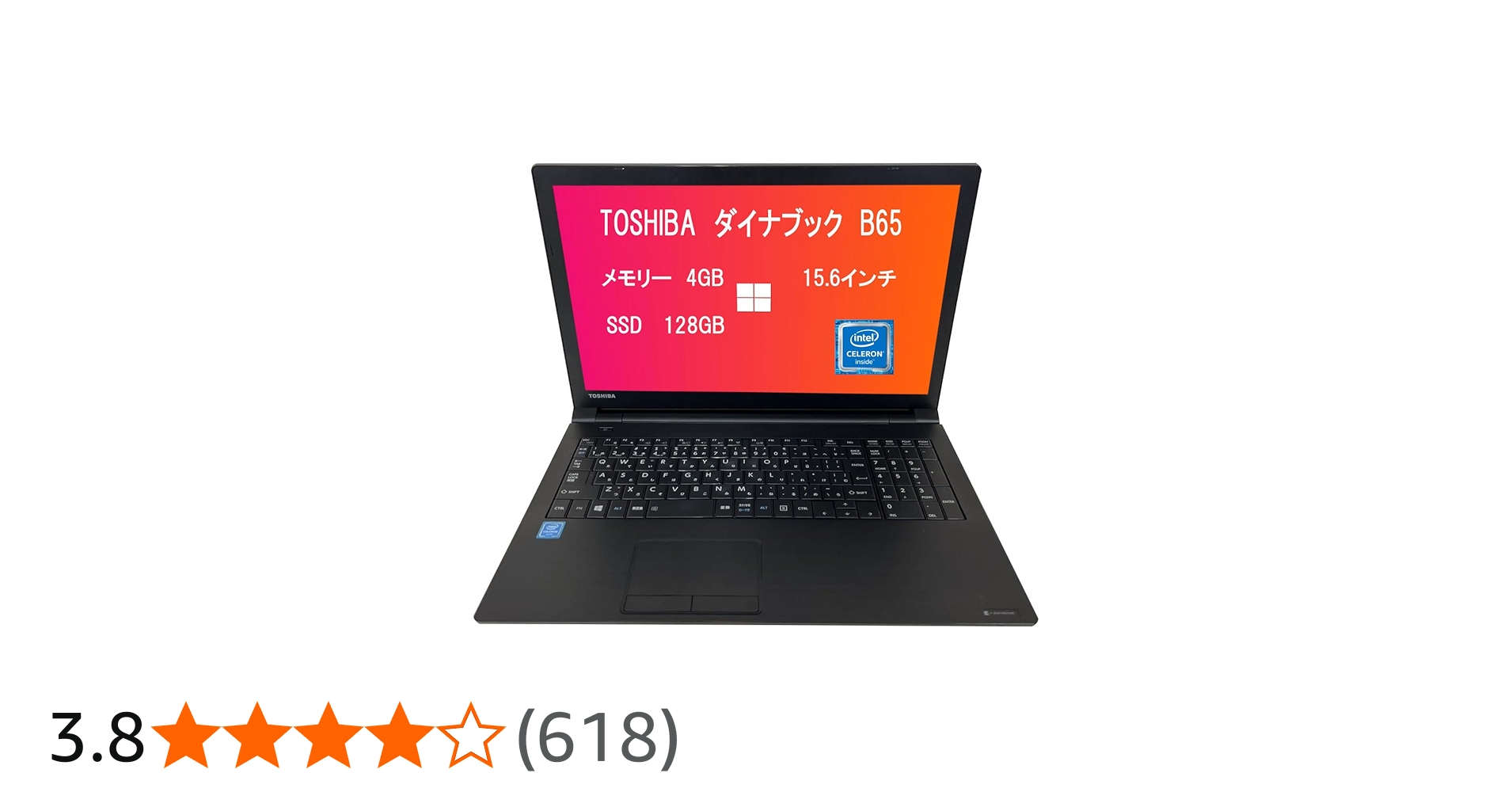 Amazon.co.jp: 【amazon 整備済み品】 東芝 ノートパソコン B65／15.6