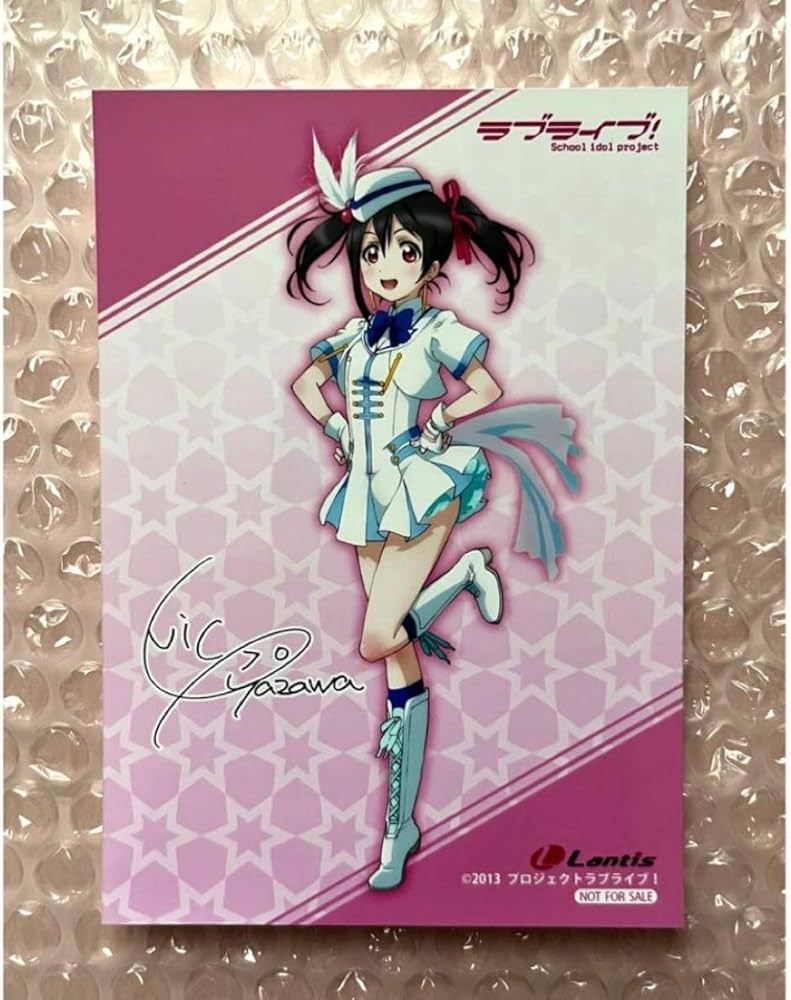 Amazon.co.jp: ラブライブ！ μ's ミューズ CD購入特典 矢澤にこ サイン