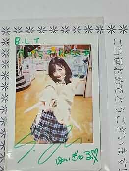 61+9pzd3kpL._AC_UF350,