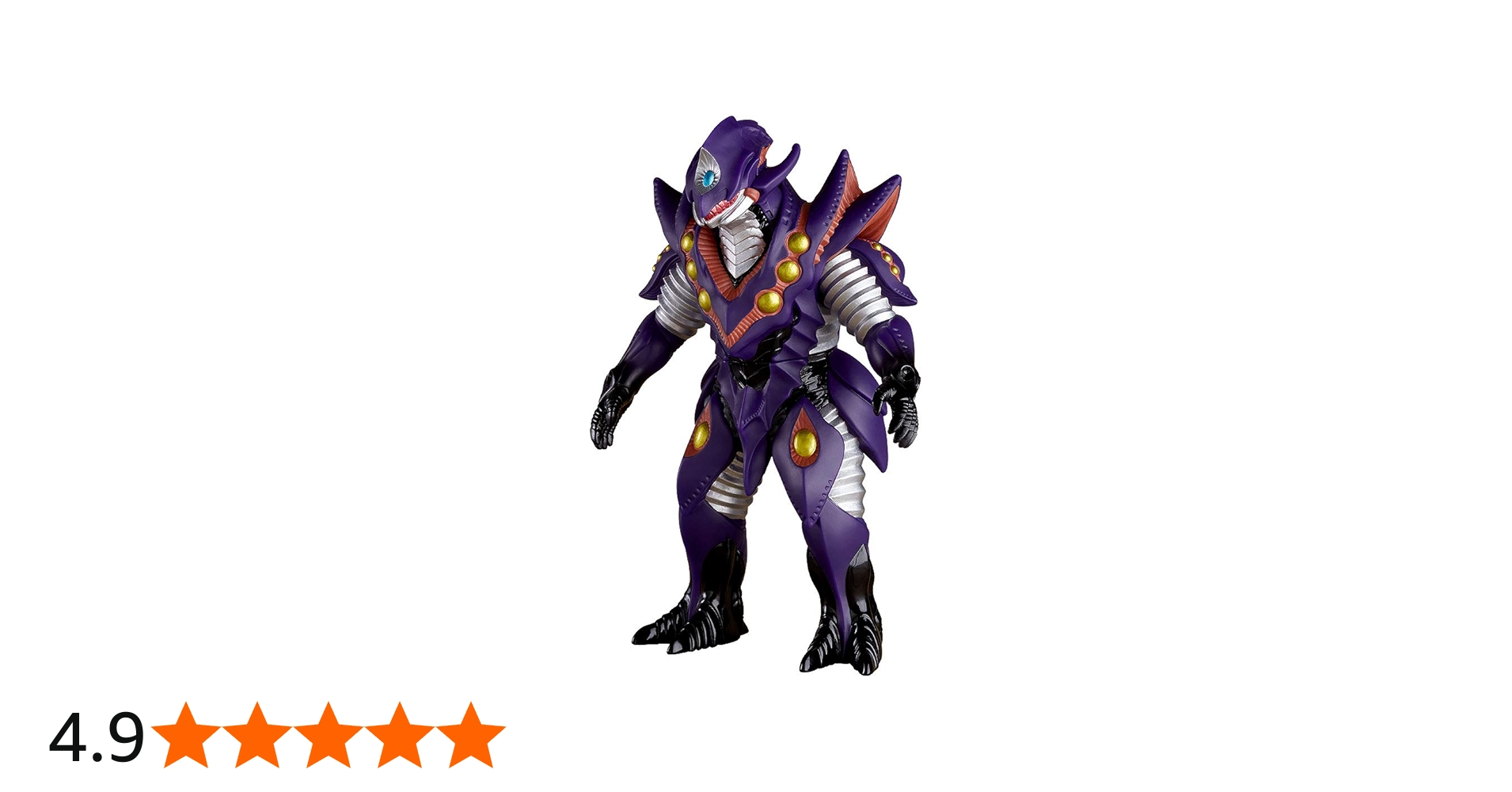 Amazon.co.jp: SSSS.GRIDMAN SSSS.ソフビ怪獣 アンチ ノンスケール PVC