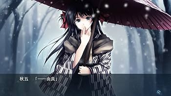 Amazon.co.jp: カルタグラ 初回限定版 【同梱物】A5アクリルパネル