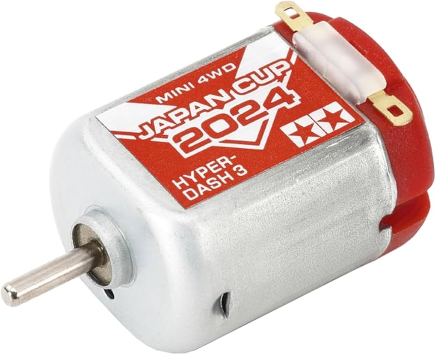 Amazon.co.jp | タミヤ(TAMIYA) ミニ四駆限定商品 ハイパーダッシュ3