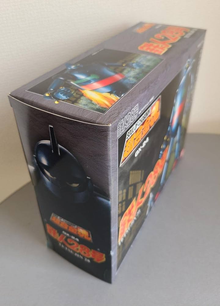 Amazon.co.jp: TAMASHII NATIONS 超合金魂GX-24 鉄人28号 : ホビー