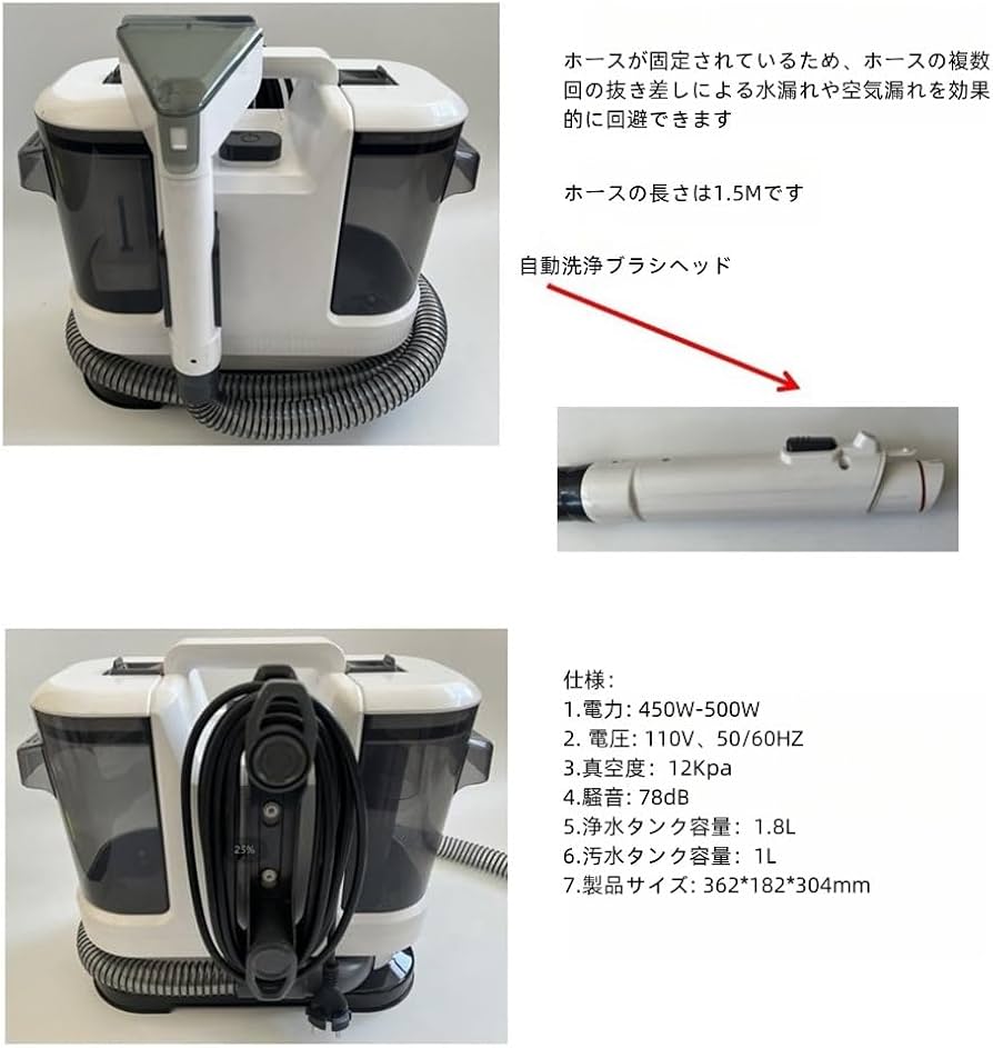 Amazon | 2024新登場【11000Pa強力吸引】カーペットクリーナー