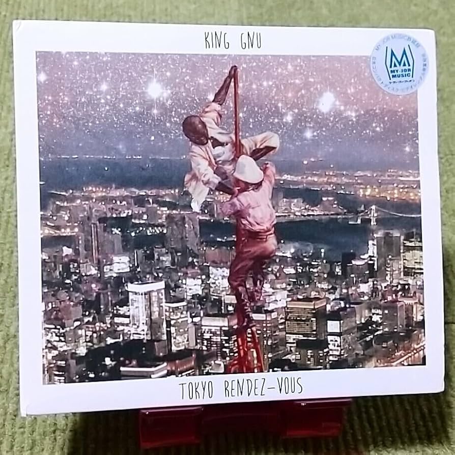 Amazon.co.jp: 【名盤！】King○Gnu○Tokyo○Rendez○-○Vous