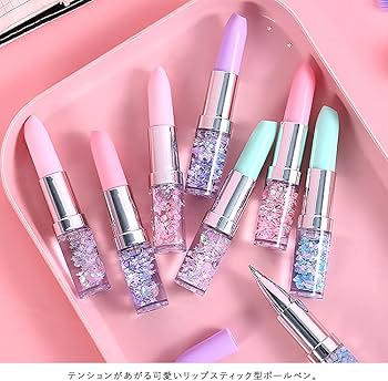 Amazon | moin moin ボールペン リップ型 口紅 石 ビーズ 宝石