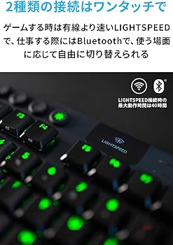 Amazon.co.jp: Logicool G ロジクール G ゲーミングキーボード
