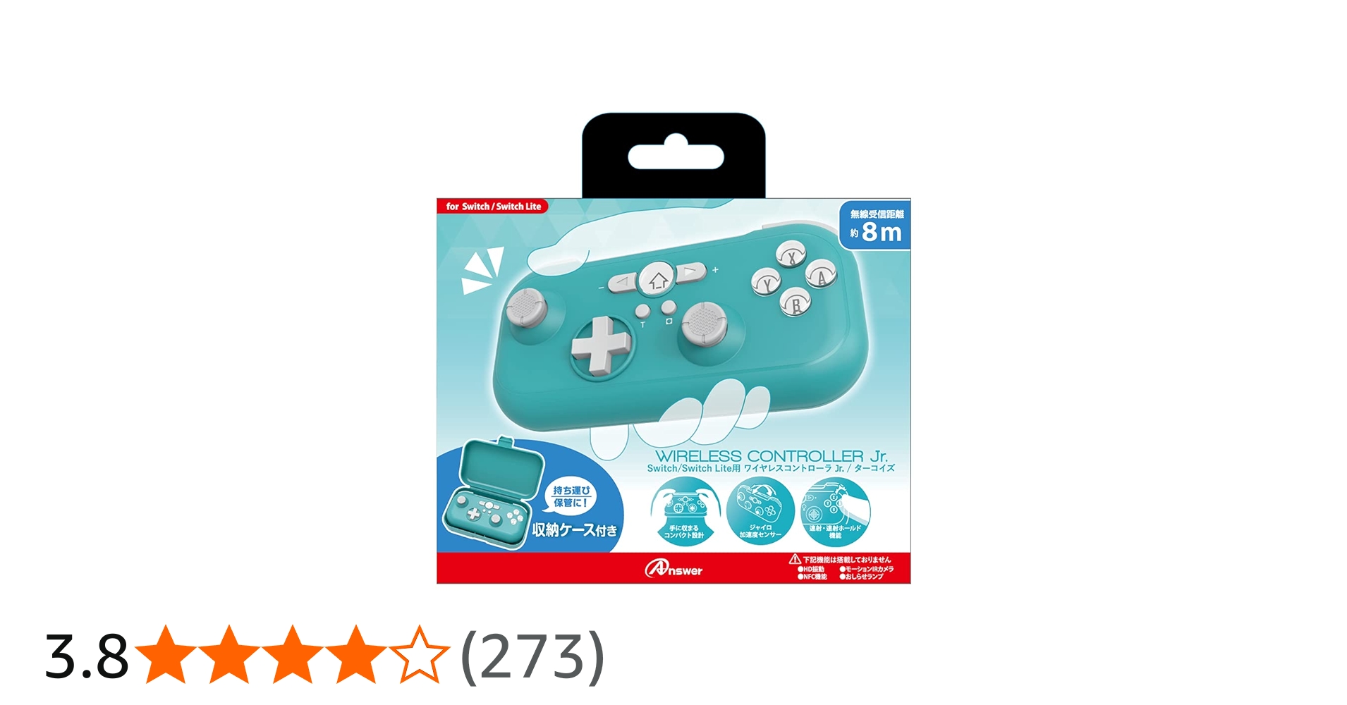 Amazon.co.jp: アンサー Switch/Switch Lite用ワイヤレスコントローラ