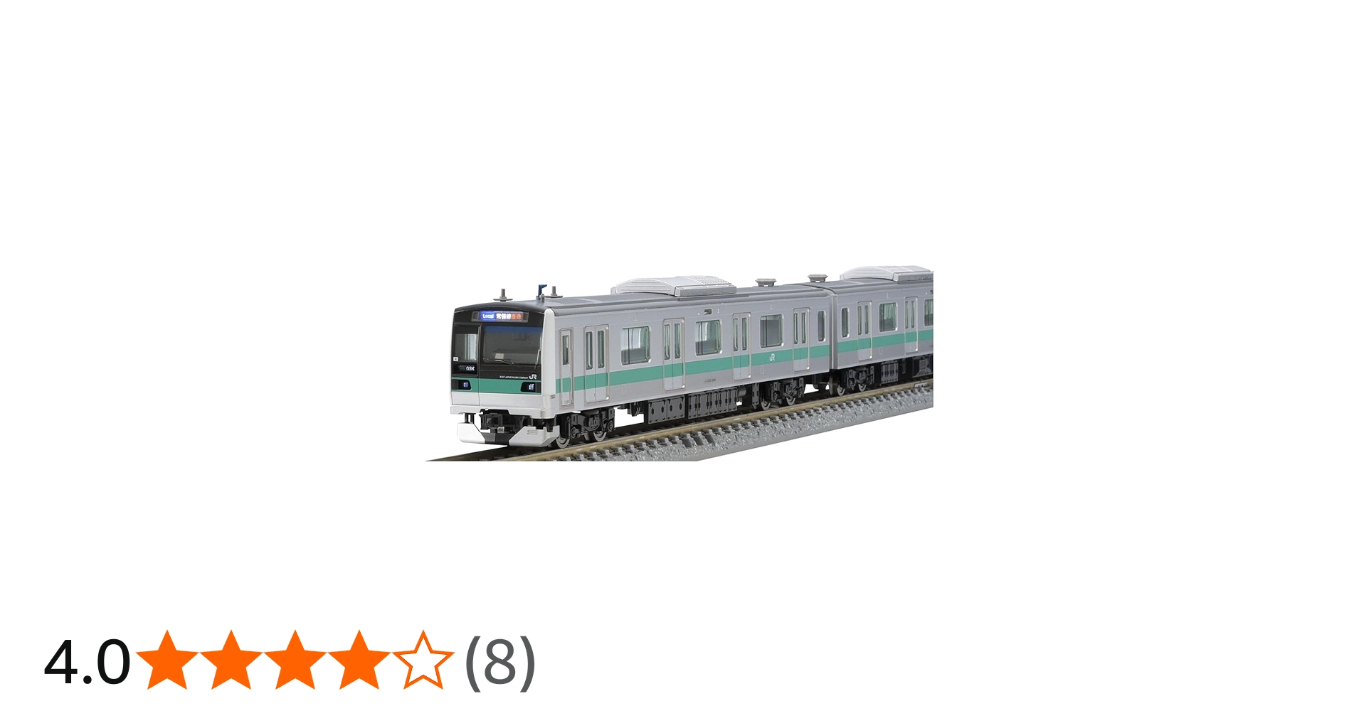 Amazon | トミーテック(TOMYTEC) TOMIX Nゲージ JR E233 2000系 常磐線