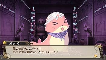 Amazon.co.jp: 限界凸起 モエロクリスタル 限定版【限定版特典】平野