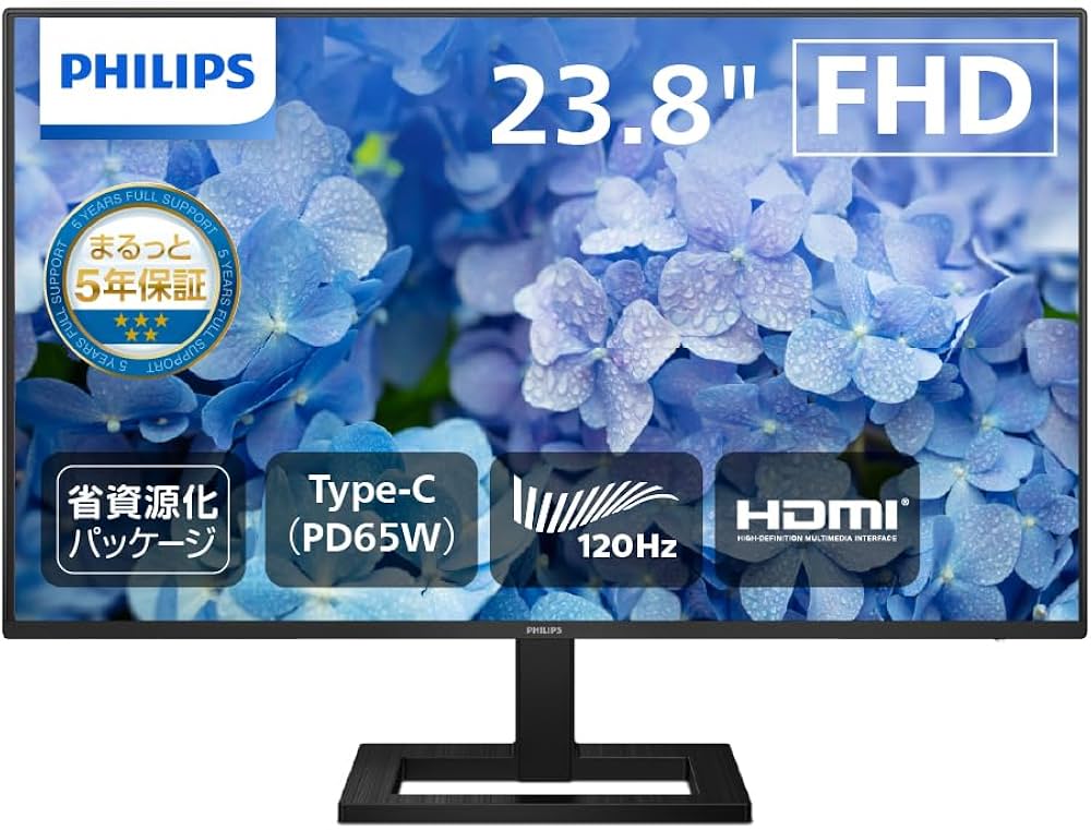 Amazon.co.jp: 【Amazon.co.jp 限定】PHILIPS 液晶ディスプレイ PC