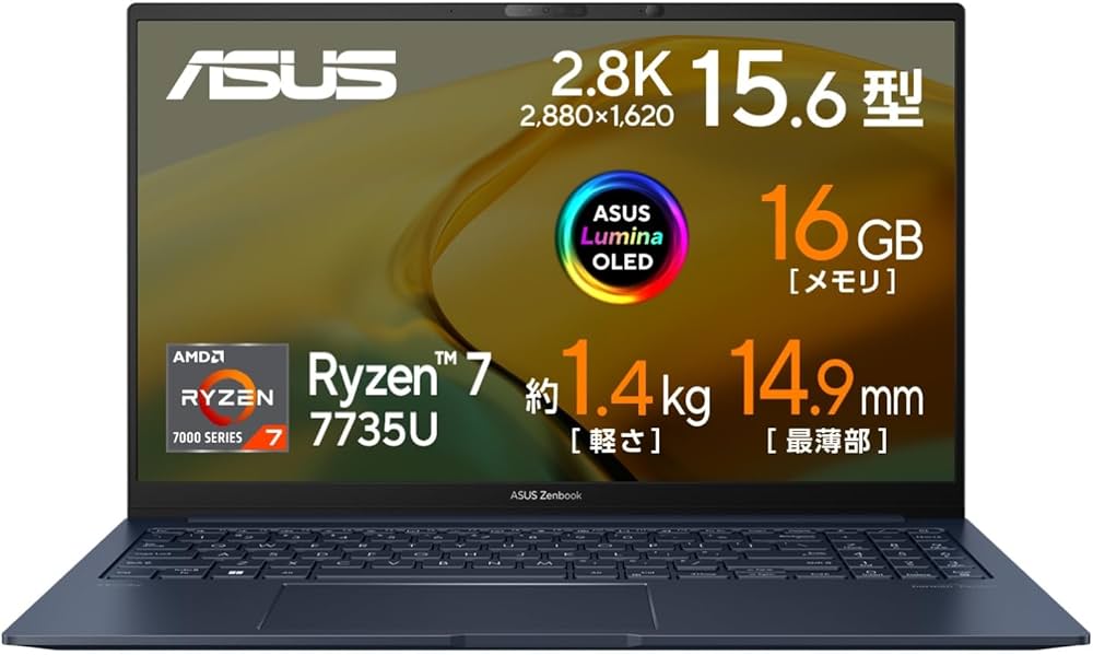 Amazon.co.jp: ASUS ノートパソコン Zenbook 15 OLED 15.6インチ Ryzen