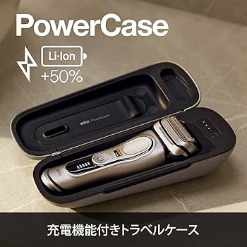 Amazon | ブラウン シリーズ9Pro 9477cc 洗浄機+充電トラベルケース