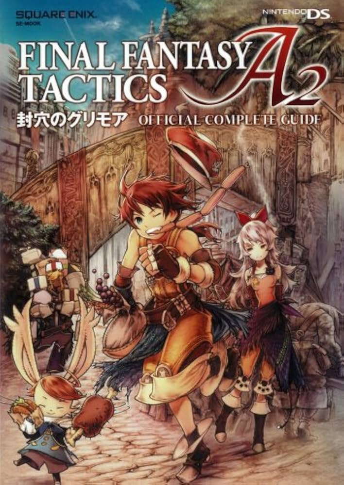 ファイナルファンタジー タクティクス A2 封穴のグリモア 公式