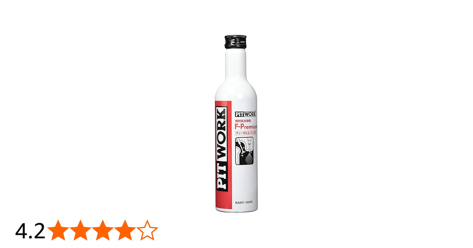 Amazon.co.jp: ピットワーク (PitWork) 燃料系洗浄剤 F-Premium エフ