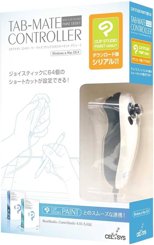 Amazon.co.jp: TAB-MATE CONTROLLER : PCソフト