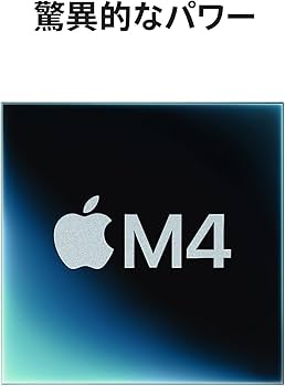 Amazon.co.jp: Apple 2024 Mac mini 10 コア CPU、10 コア GPU の M4