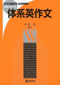 61-5NQzr+jL._AC_UF350,